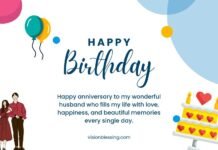 Marriage Anniversary Wishes For Husband